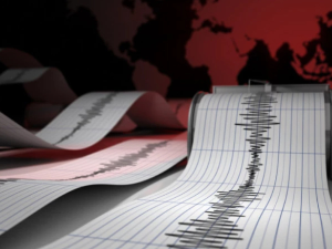 Земљотрес јачине 4,4 Рихтера осетио се у деловима Хрватске и БиХ