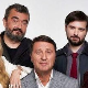 Потера