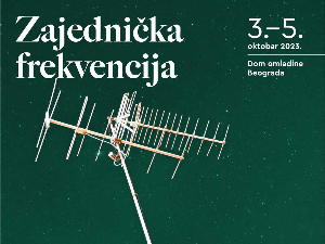 ФЕДИС 2023: Златна антена за режију носиће име Александра Ђорђевића