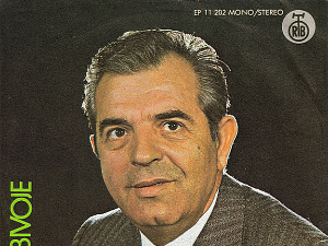 Медаљон - Љубивоје Видосављевић