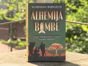 Алхемија бомбе