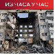 Путин потписао указ о јесењој регрутацији 130.000 људи; Кијев: Ракетни напад на Николајев, оштећен инфраструктурни објекат