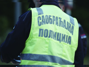 Мотоциклиста погинуо у саобраћајној несрећи код Крагујевца