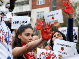 Протест грађана због крађе цитостатика са скопске Клинике за онкологију