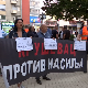 Протести у Крушевцу и Ваљеву