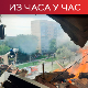Зеленски: Украјинска контраофанзива иде брже од нових санкција; ФСБ: Спречили смо терористички напад на Криму