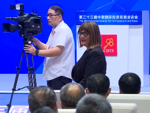 Србија у Кини промовише четири значајна пројекта, Институту за молекуларну генетику 1,2 милиона евра од Зиђина