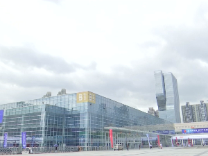 Почео Сајам инвестиција и трговине у Сјамену, Србија се као почасни гост представља са четири пројекта