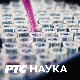 Прво и најстарије:	4 епизода