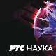 Нулта тачка: Интегративна медицина