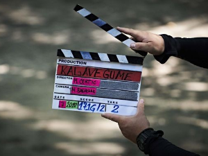 Каљаве гуме