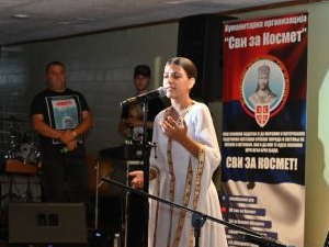 Одржан хуманитарни концерт у Цириху за манастир Грачаница