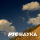 Моја драга пријатељица наука : 	  Са Горданом Вуњак Новаковић, 6. епизода  