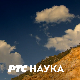 Декодирање:	22. епизода