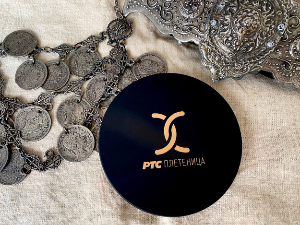 Добра стара времена