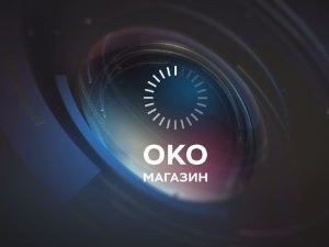 Oко магазин: Градитељи и рушитељи Европе – Тито, британским и српским очима