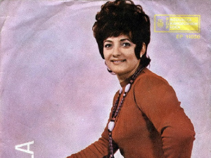 Медаљон - Мила Матић