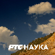 ЕКО минијатуре – читамо етикете:	 Триклосан