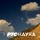 Зелени часовник:	Заштита природе и музеологија