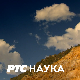 ЕДУ глобал	181