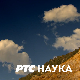 Нулта тачка: Су Ђок