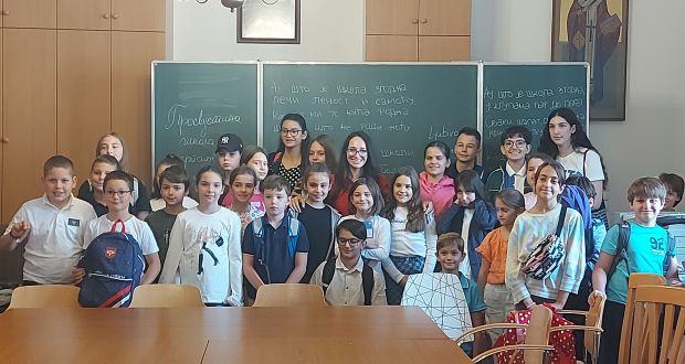 Ученици Просвјетине школе у Аустрији