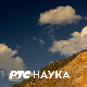 Ледени континент-будућност земље посматрана са Антарктика