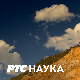 Великани:	Живојин Мишић