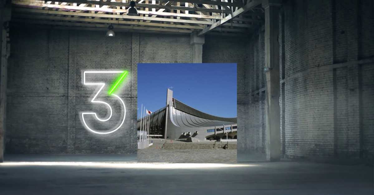 Архитектура: Спортске дворане Јојоги, 4-8