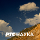 Археокухиња:	Винчански доручак