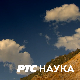 Траг:	Београд тајни, 3.део
