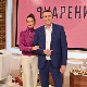 Шареница