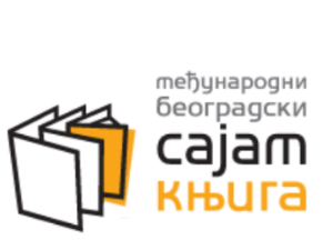Писци и издавачи из региона и дијаспоре на 66. Међународном сајаму књига у Београду