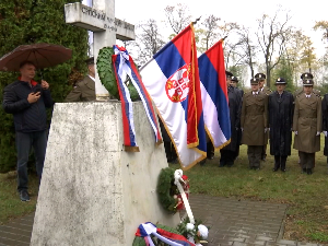 Положени венци на спомен обележја у логору Велики Међер