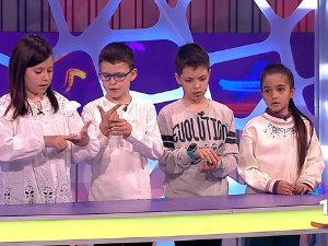 НТЦ квиз: Како се слуша математика?