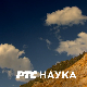 У ритму душе: О љубави