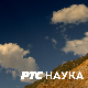Кликери:	До најситнијих детаља, електронски микроскоп