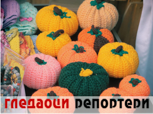 Гледаоци репортери (10. октобар 2023.)