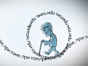 Језичке недоумице:	Велико слово на почетку реченице