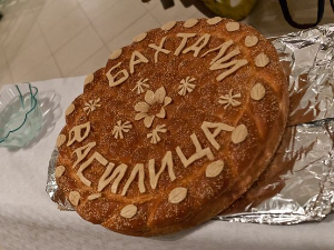 Роми славе Василицу