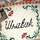 Шљивик, 3. циклус