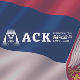 Агенцијa за спречавање корупције: Неутемељене тврдње Транспарентности Србије