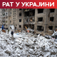 Русија напала украјинске одбрамбене објекте ракетама "кинжал"; Експлозије на периферији Кијева