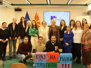 Ставови младих у Србији и Северној Македонији  о родној равноправности, дискриминацији и антициганизму