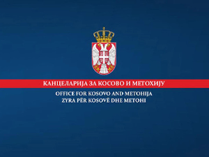 Канцеларија за КиМ: Нови етнички инцидент, тзв. косовска полиција малтретирала српске младиће