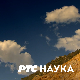 Београдско благо:	Ботаничка башта Јевремовац