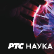 Декодирање науке:	Метаболички синдром