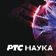 Бележница 27:	Климатске промене