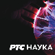 Научни пројекти академске заједнице:	Факултет спорта и физичког васпитања
