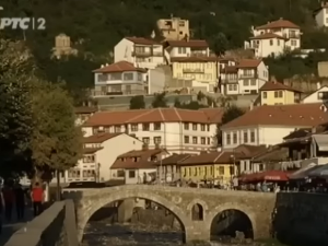 1001 траг - Призренска ноћ